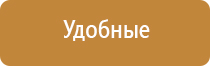 Диаметр 18,8 мм