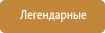 Аксессуары для вапорайзеров